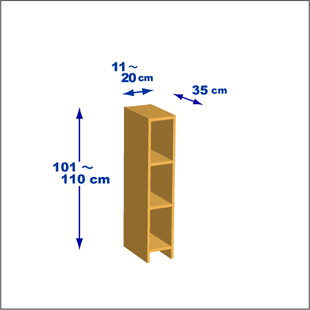 横幅11～20／高さ101～110／奥行35cmの本棚ユニット
