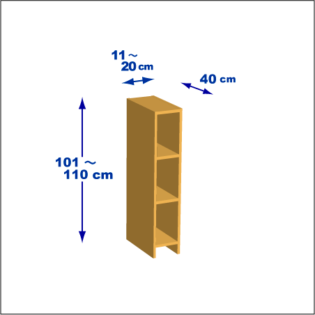 横幅11～20／高さ101～110／奥行40cmの本棚ユニット