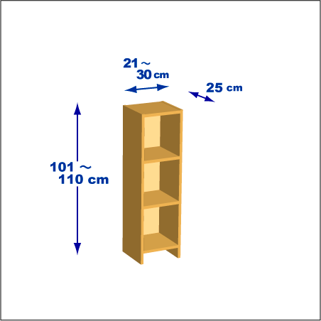 横幅21～30／高さ101～110／奥行25cmの本棚ユニット