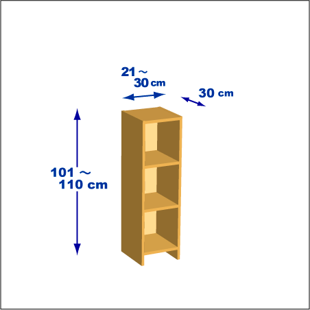 横幅21～30／高さ101～110／奥行30cmの本棚ユニット