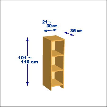 横幅21～30／高さ101～110／奥行35cmの本棚ユニット