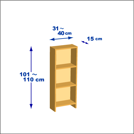 横幅31～40／高さ101～110／奥行15cmの本棚ユニット