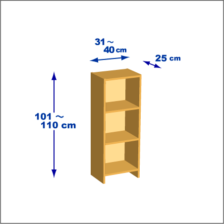 横幅31～40／高さ101～110／奥行25cmの本棚ユニット
