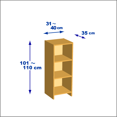 横幅31～40／高さ101～110／奥行35cmの本棚ユニット