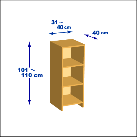 横幅31～40／高さ101～110／奥行40cmの本棚ユニット