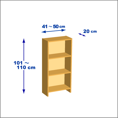 横幅41～50／高さ101～110／奥行20cmの本棚ユニット
