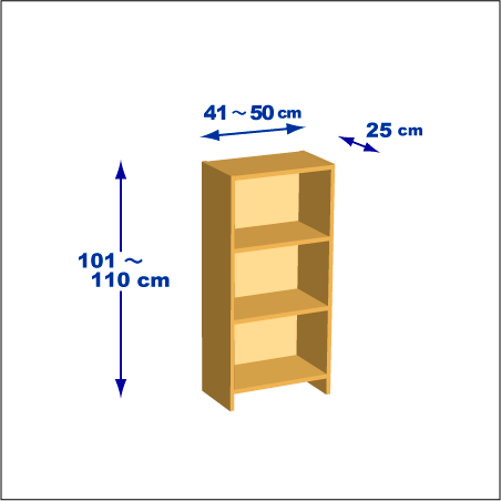 横幅41～50／高さ101～110／奥行25cmの本棚ユニット