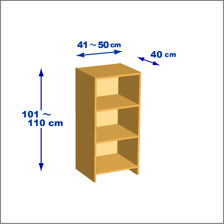 横幅41～50／高さ101～110／奥行40cmの本棚ユニット