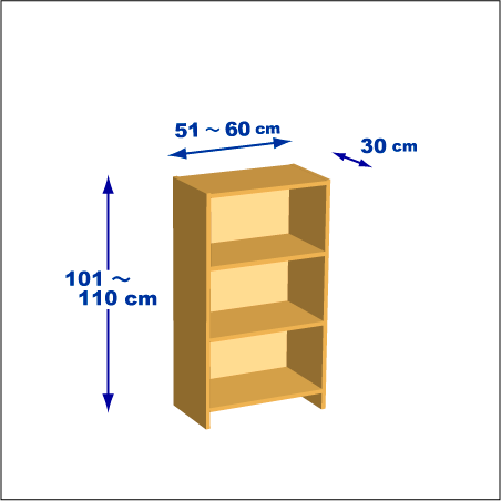 横幅51～60／高さ101～110／奥行30cmの本棚ユニット