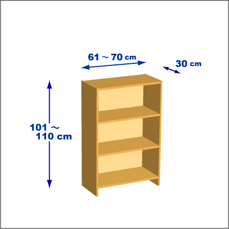 横幅61～70／高さ101～110／奥行30cmの本棚ユニット