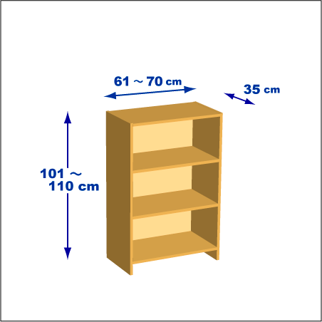 横幅61～70／高さ101～110／奥行35cmの本棚ユニット
