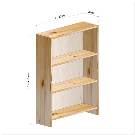 横幅71～80／高さ101～110／奥行25cmの本棚ユニット