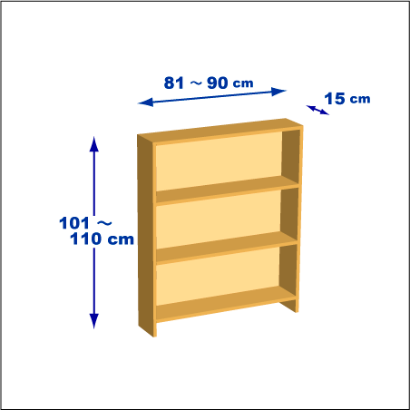 横幅81～90／高さ101～110／奥行15cmの本棚ユニット