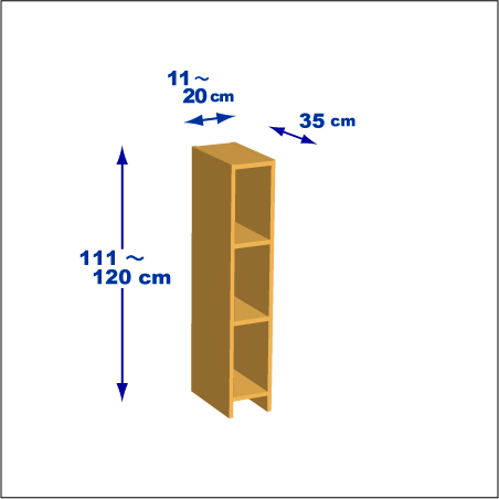 横幅11～20／高さ111～120／奥行35cmの本棚ユニット