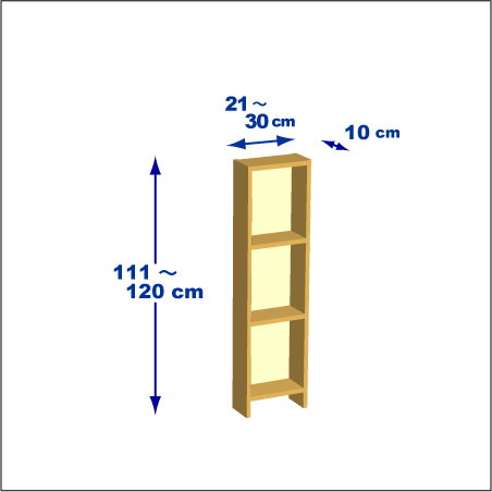 横幅21～30／高さ111～120／奥行10cmの本棚ユニット