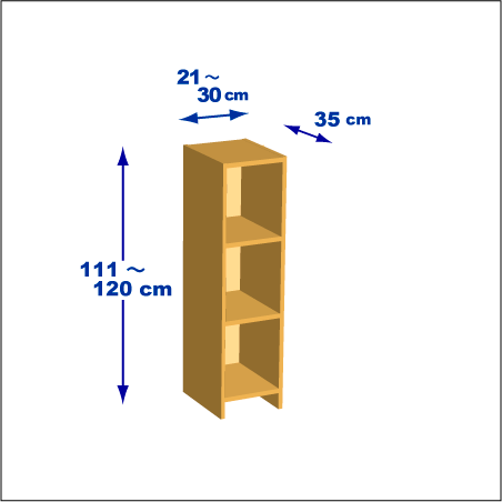 横幅21～30／高さ111～120／奥行35cmの本棚ユニット