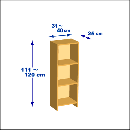 横幅31～40／高さ111～120／奥行25cmの本棚ユニット