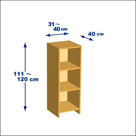 横幅31～40／高さ111～120／奥行40cmの本棚ユニット