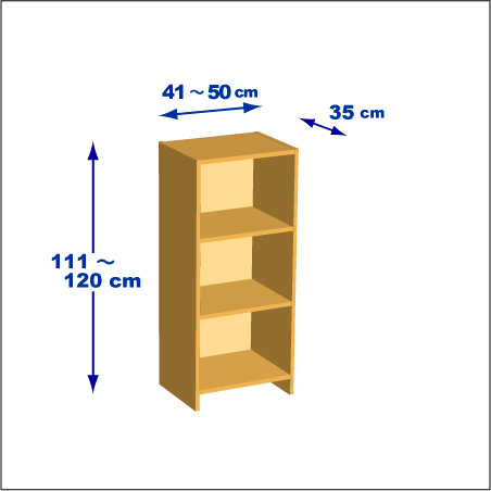 横幅41～50／高さ111～120／奥行35cmの本棚ユニット