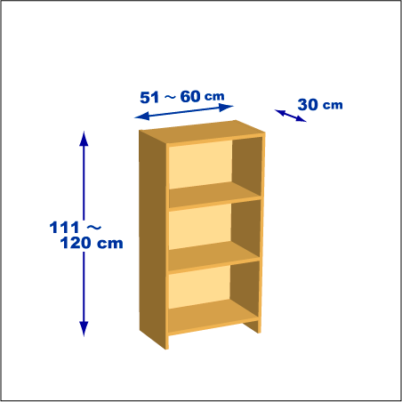 横幅51～60／高さ111～120／奥行30cmの本棚ユニット