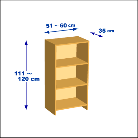 横幅51～60／高さ111～120／奥行35cmの本棚ユニット