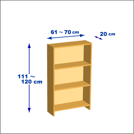 横幅61～70／高さ111～120／奥行20cmの本棚ユニット
