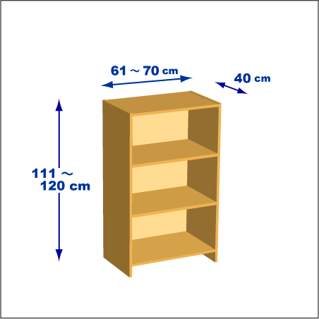 横幅61～70／高さ111～120／奥行40cmの本棚ユニット