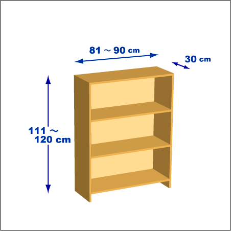 横幅81～90／高さ111～120／奥行30cmの本棚ユニット