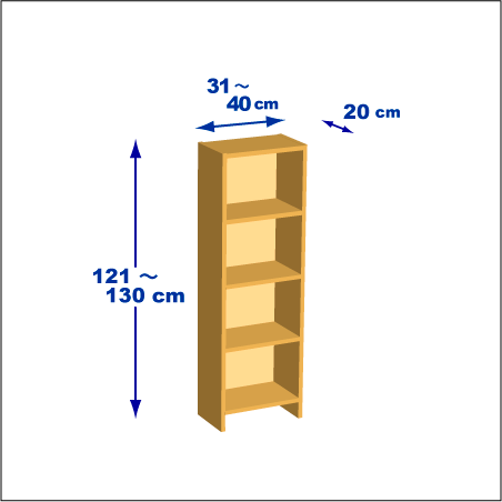横幅31～40／高さ121～130／奥行20cmの本棚ユニット