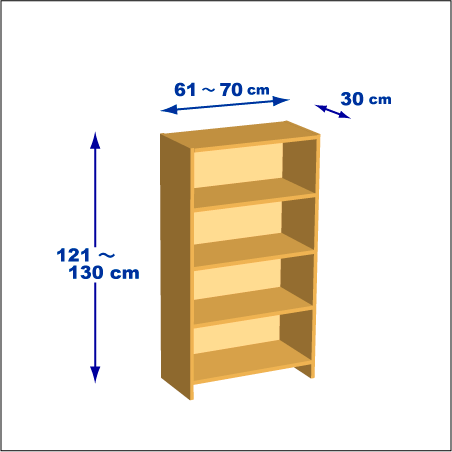 横幅61～70／高さ121～130／奥行30cmの本棚ユニット