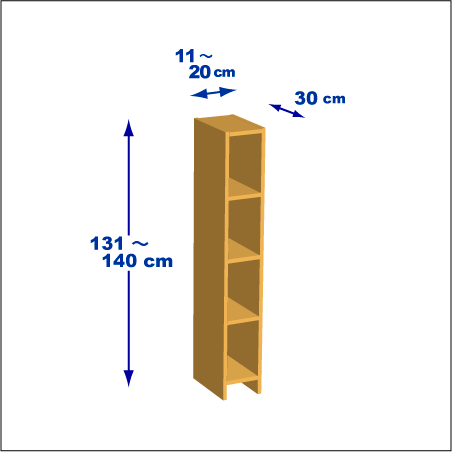 横幅11～20／高さ131～140／奥行30cmの本棚ユニット