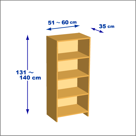 横幅51～60／高さ131～140／奥行35cmの本棚ユニット