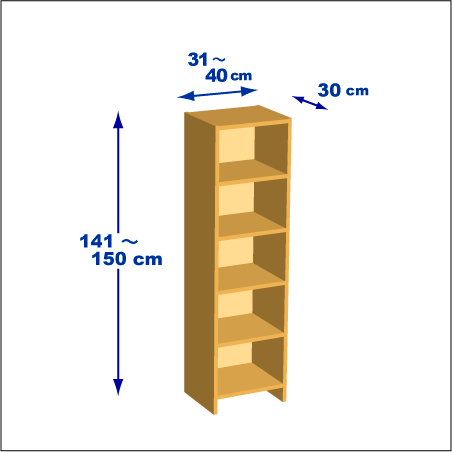 横幅31～40／高さ141～150／奥行30cmの本棚ユニット