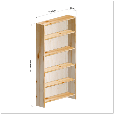横幅71～80／高さ141～150／奥行20cmの本棚ユニット