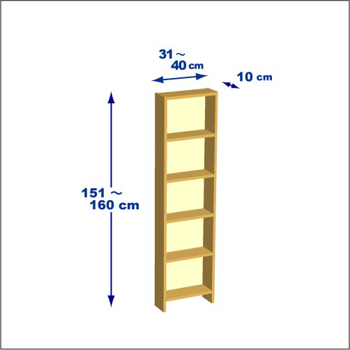 横幅31～40／高さ151～160／奥行10cmの本棚ユニット