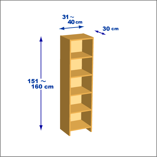 横幅31～40／高さ151～160／奥行30cmの本棚ユニット