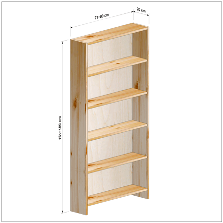 横幅71～80／高さ151～160／奥行20cmの本棚ユニット