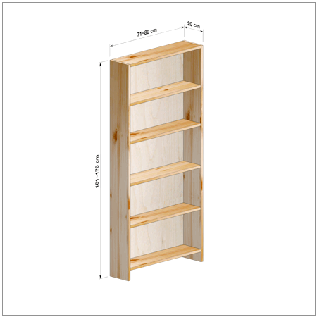 横幅71～80／高さ161～170／奥行20cmの本棚ユニット