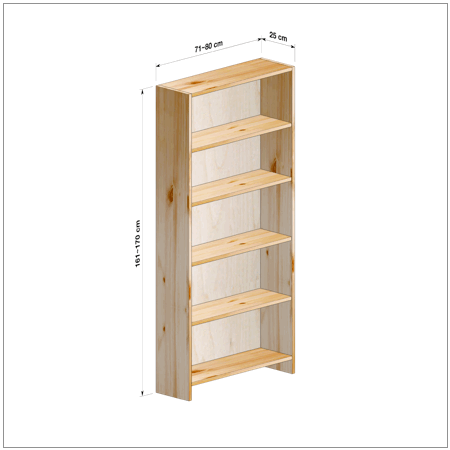 横幅71～80／高さ161～170／奥行25cmの本棚ユニット