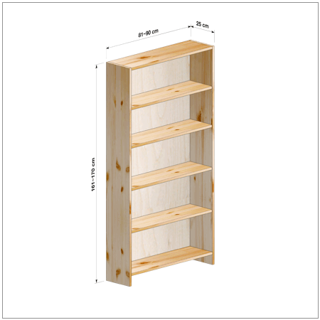 横幅81～90／高さ161～170／奥行25cmの本棚ユニット