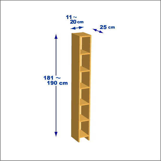 横幅11～20／高さ181～190／奥行25cmの本棚ユニット