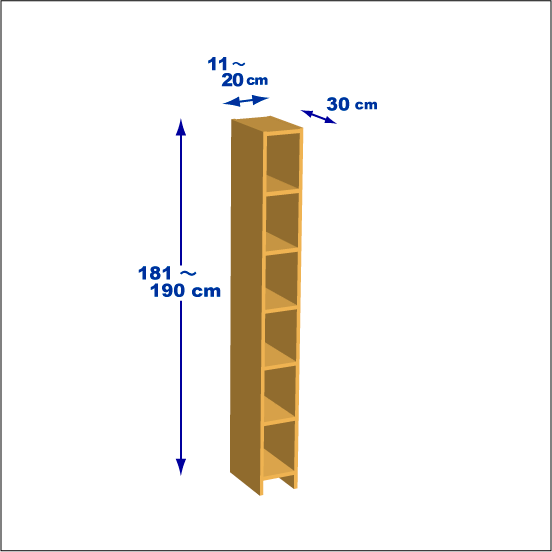 横幅11～20／高さ181～190／奥行30cmの本棚ユニット