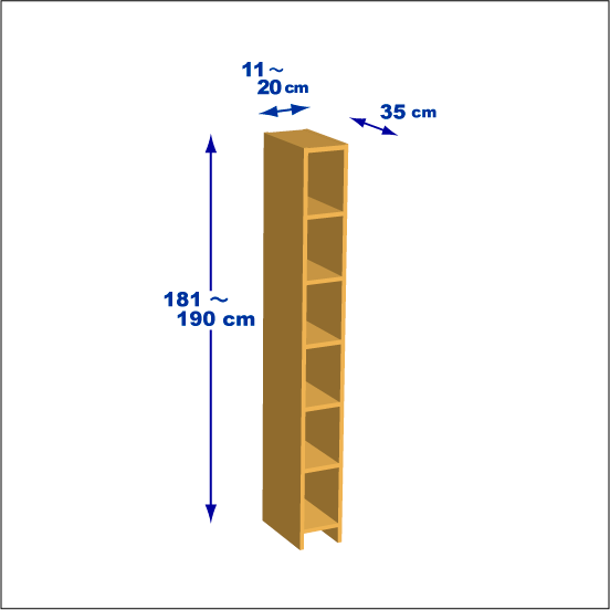 横幅11～20／高さ181～190／奥行35cmの本棚ユニット