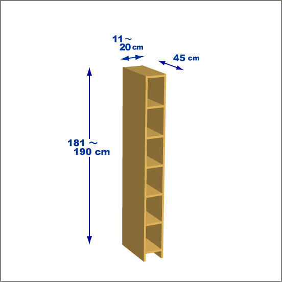 横幅11～20／高さ181～190／奥行45cmの本棚ユニット