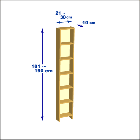 横幅21～30／高さ181～190／奥行10cmの本棚ユニット