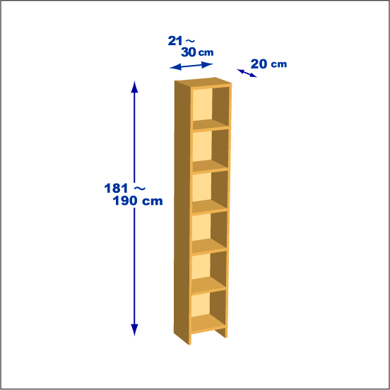 横幅21～30／高さ181～190／奥行20cmの本棚ユニット