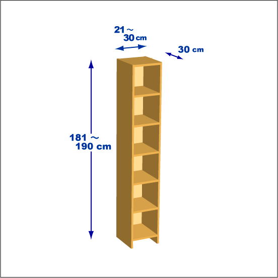 横幅21～30／高さ181～190／奥行30cmの本棚ユニット