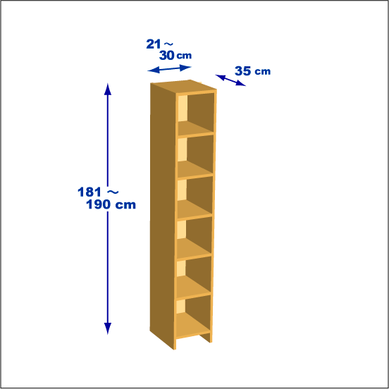 横幅21～30／高さ181～190／奥行35cmの本棚ユニット