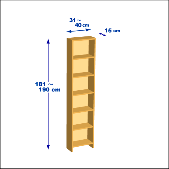 横幅31～40／高さ181～190／奥行15cmの本棚ユニット