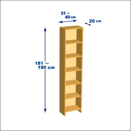 横幅31～40／高さ181～190／奥行20cmの本棚ユニット